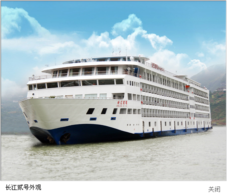 文化主题游船内部，传统装饰风格，展示巴渝文化元素，环境雅致